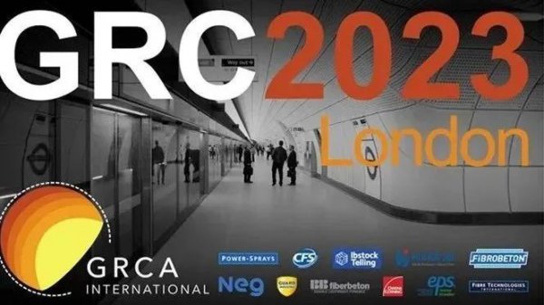 2023年国际GRC年会在伦敦召开